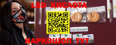 прущие крисы Обь