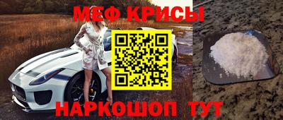 ALPHA PVP Нягань