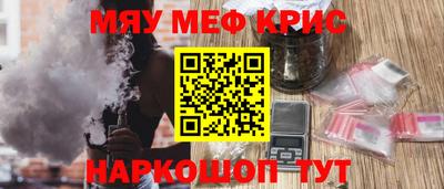 ALPHA PVP Нягань