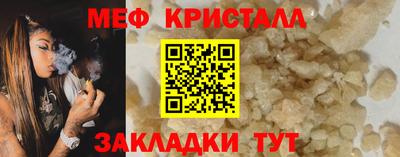 PSILOCYBIN Обнинск