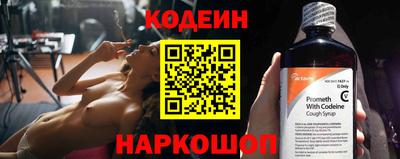 ALPHA PVP Нягань