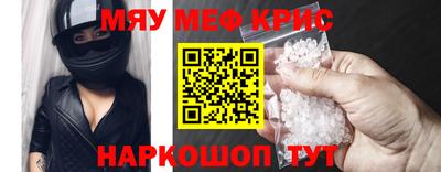 дурь Новодвинск