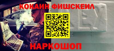 ALPHA PVP Нягань