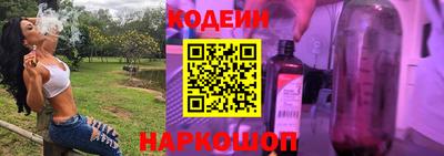 PSILOCYBIN Обнинск