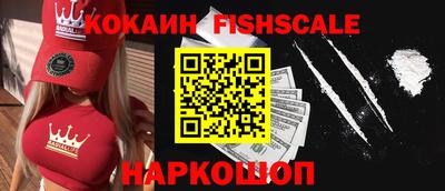 Альфа ПВП Новокубанск