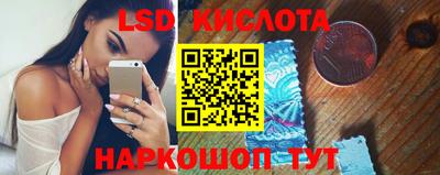 ALPHA PVP Нягань