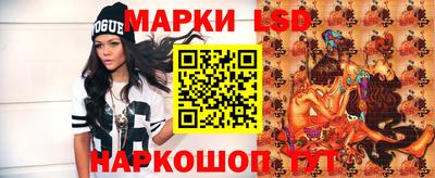 ALPHA PVP Нягань