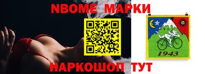 ALPHA PVP Нягань