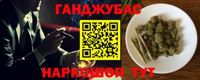 PSILOCYBIN Обнинск