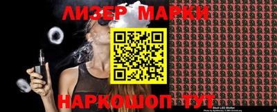 ALPHA PVP Нягань