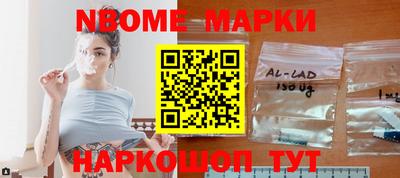дурь Новодвинск