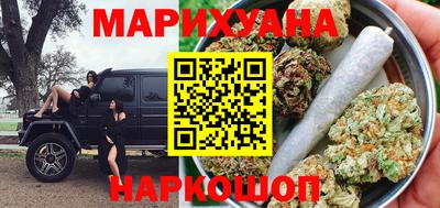 амф Новозыбков