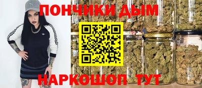 PSILOCYBIN Обнинск