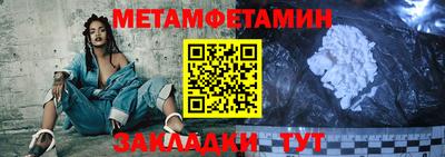 ALPHA PVP Нягань