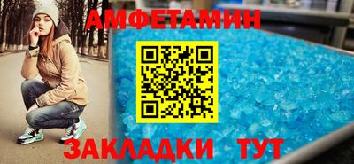 ALPHA PVP Нягань