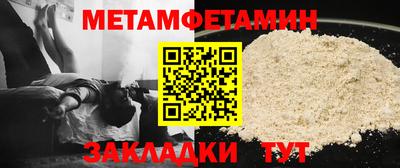 PSILOCYBIN Обнинск