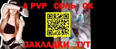 PSILOCYBIN Обнинск