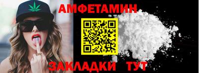 PSILOCYBIN Обнинск