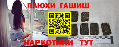 ALPHA PVP Нягань