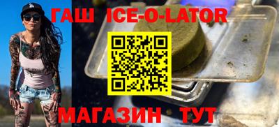 PSILOCYBIN Обнинск