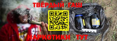 PSILOCYBIN Обнинск