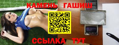 PSILOCYBIN Обнинск