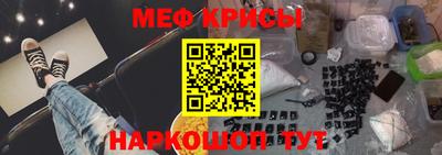 PSILOCYBIN Обнинск